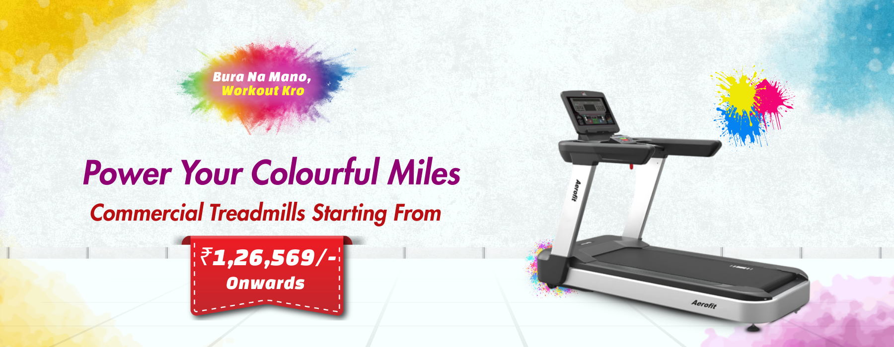 Holi Commercial treadmill - 13
