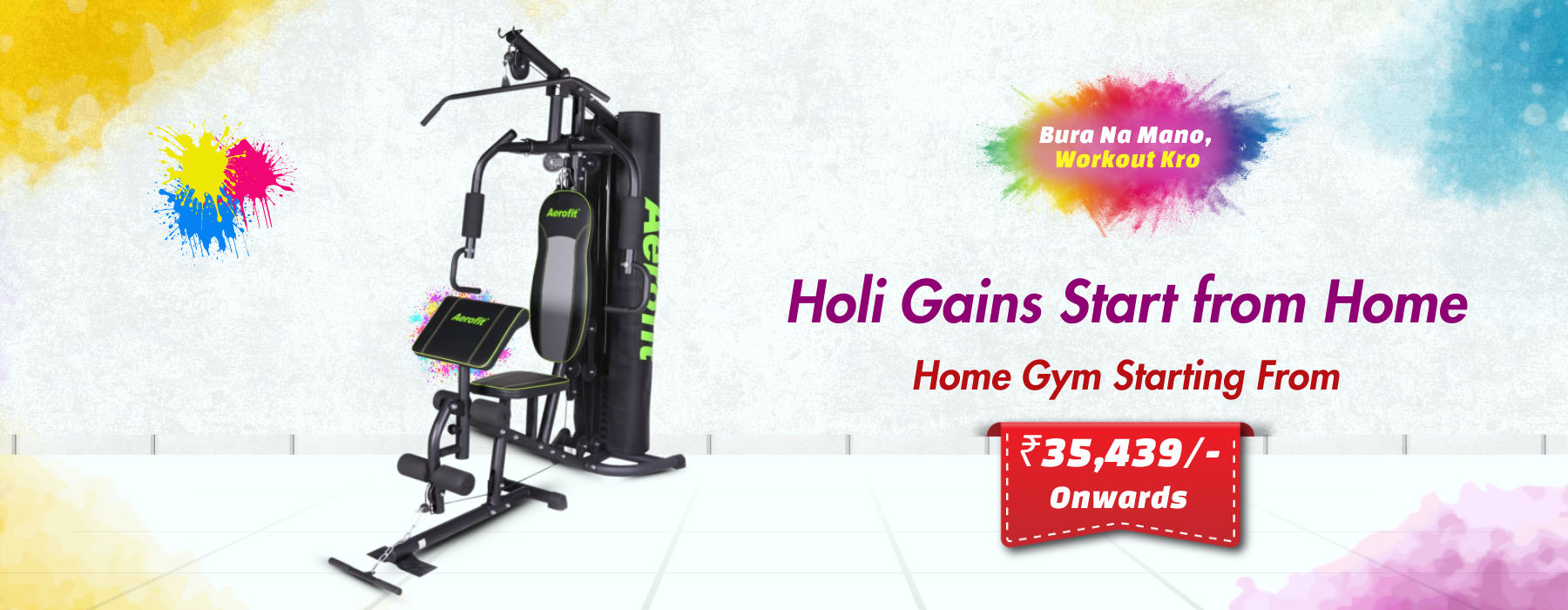 Holi Home Gym - 10