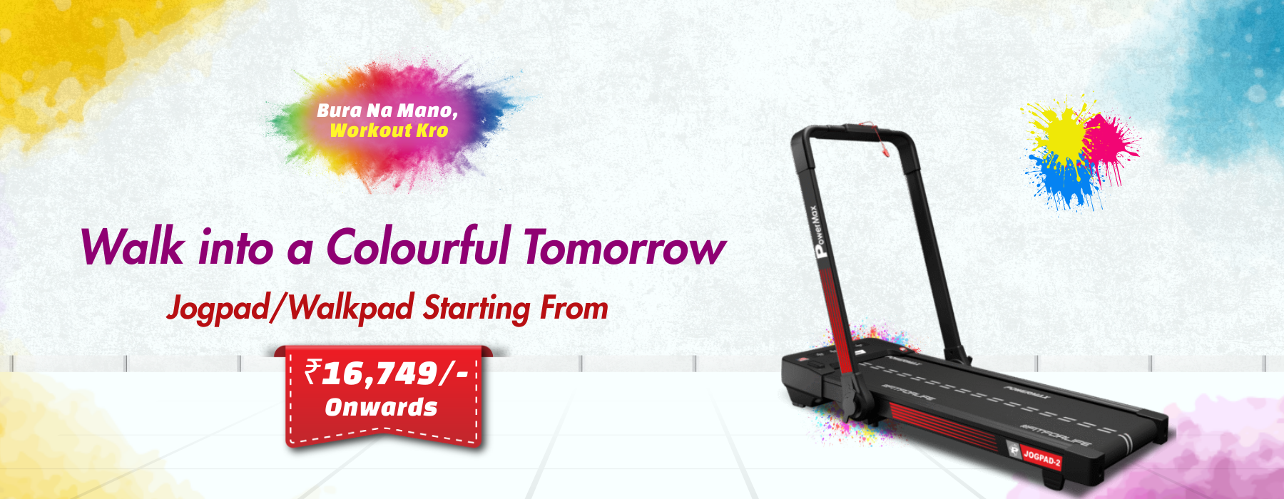 Holi Jogpad_Walkpad - 1