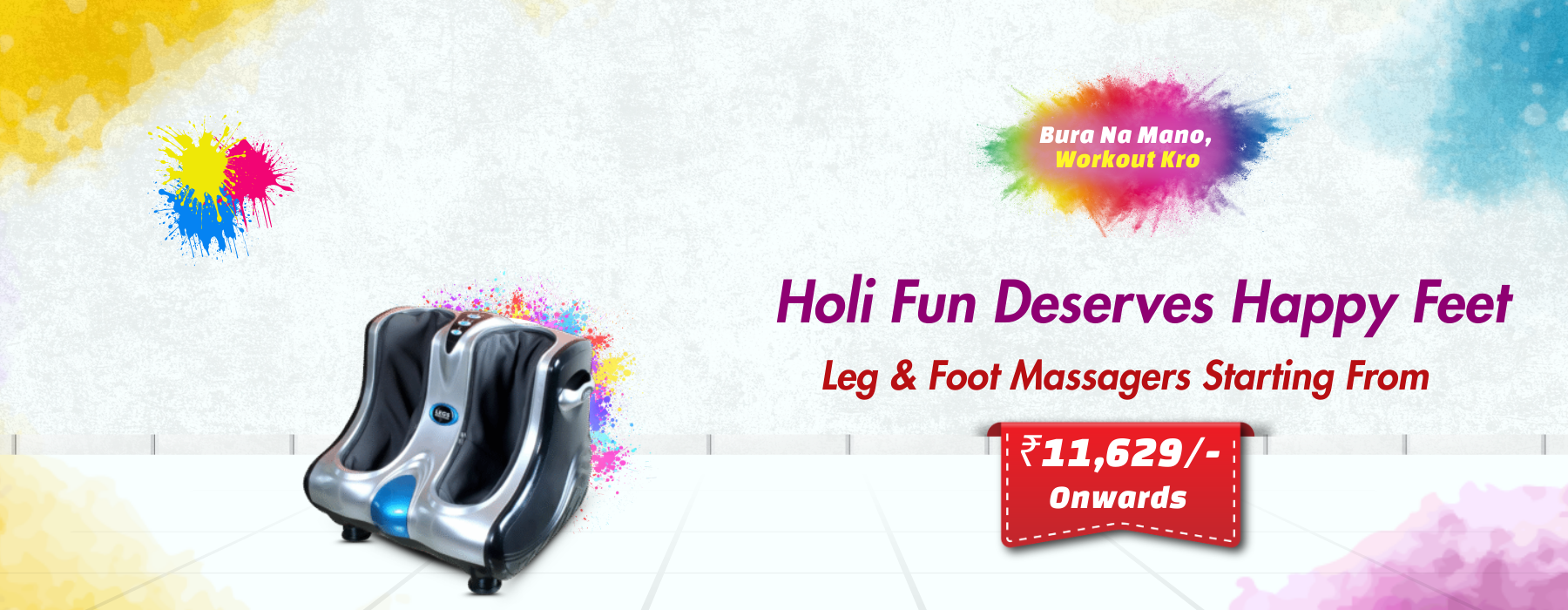 Holi Leg Massager - 6