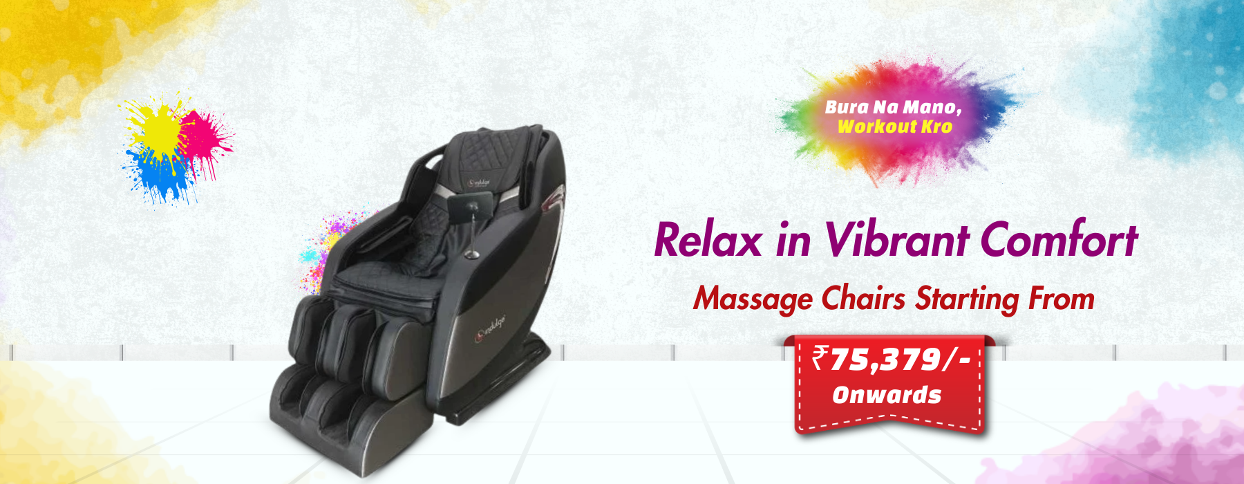 Holi Massage Chair - 8
