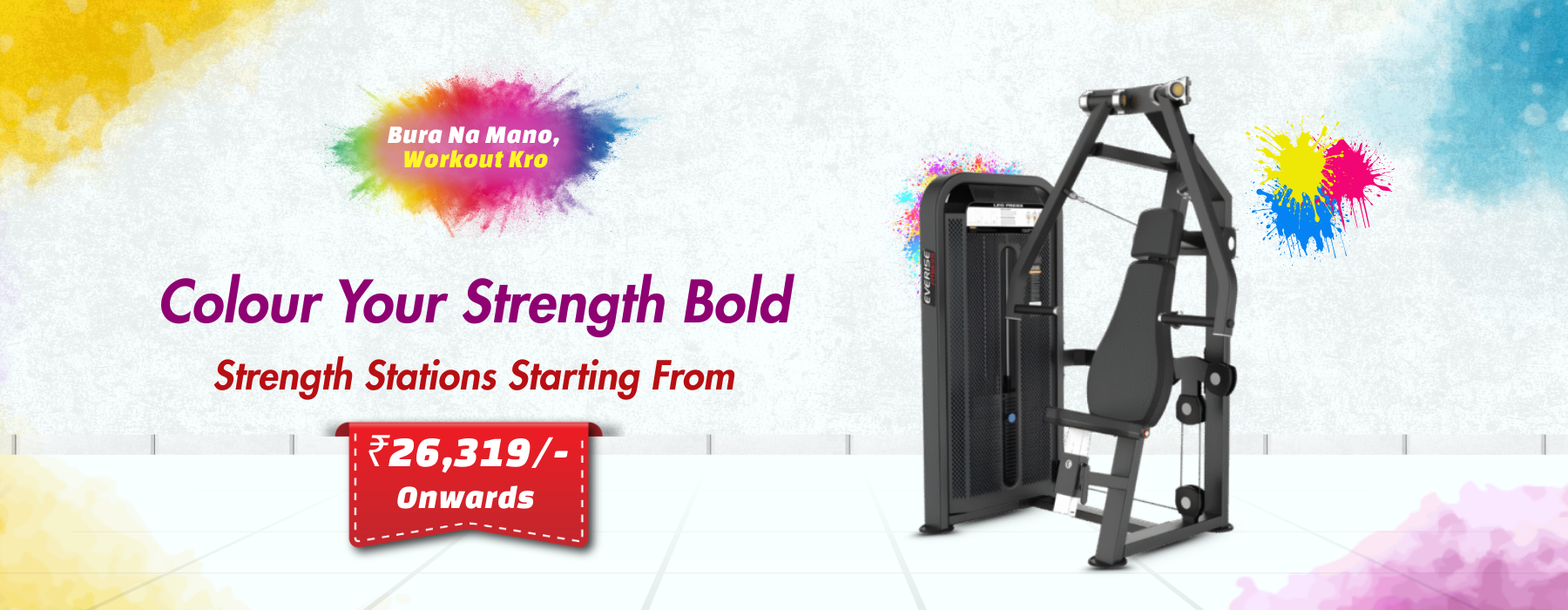 Holi Strength - 7