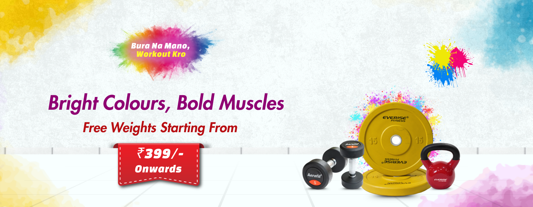 Holi Weight & Bars - 5